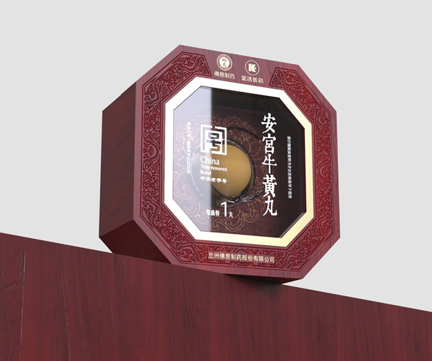 佛慈&金活安宮牛黃丸